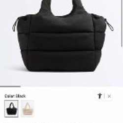 Сумка oysho - фото 3