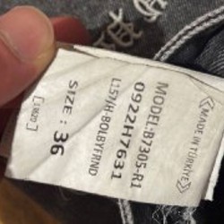 Широкие стильные джинсы - фото 8