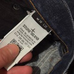 Широкие джинсы Stone Island - фото 4