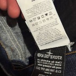 Широкие джинсы Stone Island - фото 5