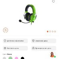 Мышь Logitech G102 - фото 2