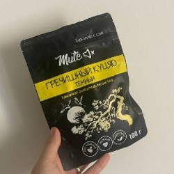 Кофе в зернах - фото 2