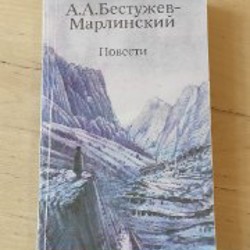 Жанна Д'Арк - фото 4