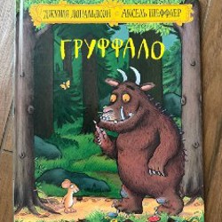 Учебные карточки по профессиям - фото 1