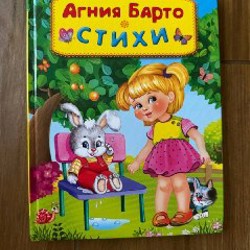 Учебные карточки по профессиям - фото 9