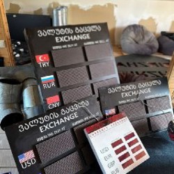 Декоративные светильники в форме шара - фото 7