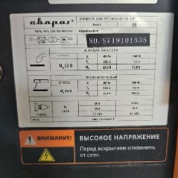 Сварочный полуавтомат Сварог REAL MIG 200 - фото 4