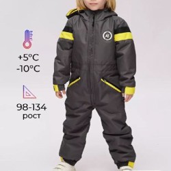 Демисезонный комбинезон - фото 7