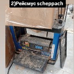 Лейка - фото 1