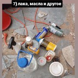 Лейка - фото 3