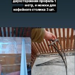 Лейка - фото 5