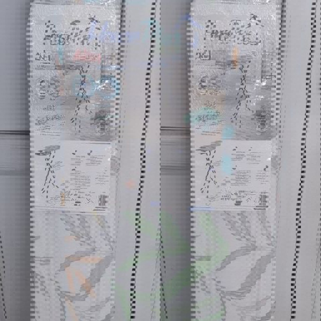 Гладильная доска