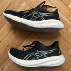 New balance 2002r - фото 1