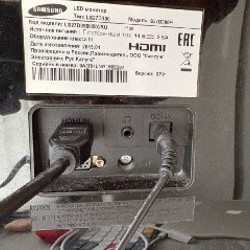 Монитор Samsung Gaming 27 дюймов - фото 3