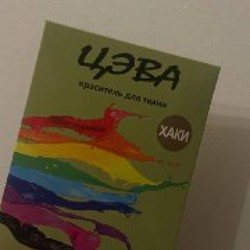 Гель для бровей Pusy - фото 3