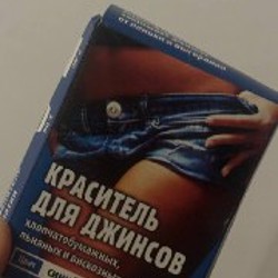 Гель для бровей Pusy - фото 4