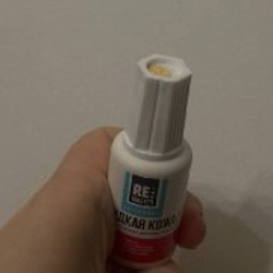 Гель для бровей Pusy - фото 6