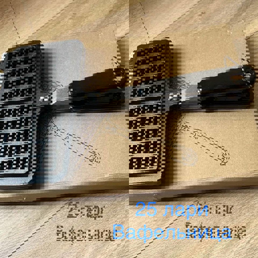 Вафельница для газовой плиты