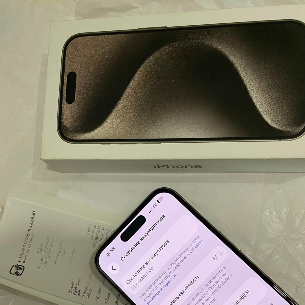 IPhone 15 Pro