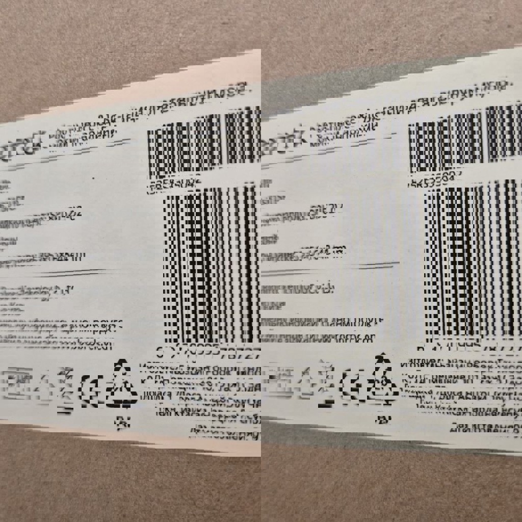 Робот пылесос roborock s8 pro ultra