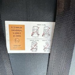 Детское автокресло - фото 5