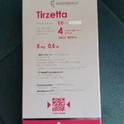 Тирзета (Mounjaro) - фото 2