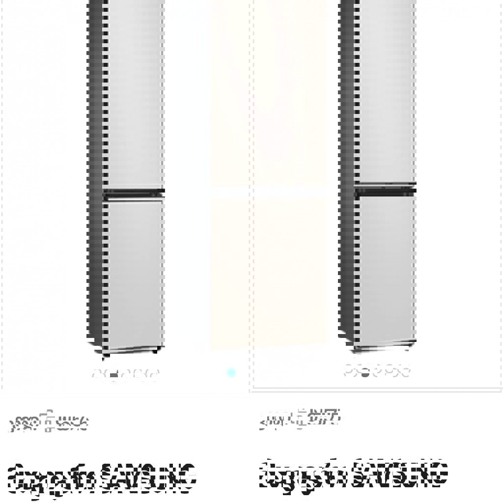 Холодильник Samsung RB38C7B6D39/WT