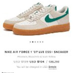Мужские кроссовки Nike Air Force 1 - фото 2