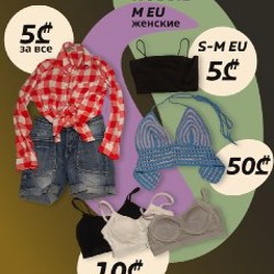 Комбо-усилитель Marshall MG10G - фото 8