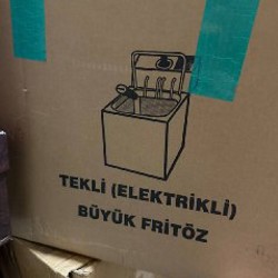 Фритюльница - фото 2