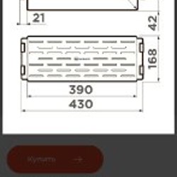 Коландер Omoikiri - фото 3