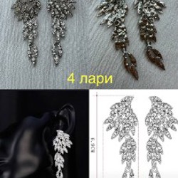 Платье белорусский бренд mark formelle - фото 9