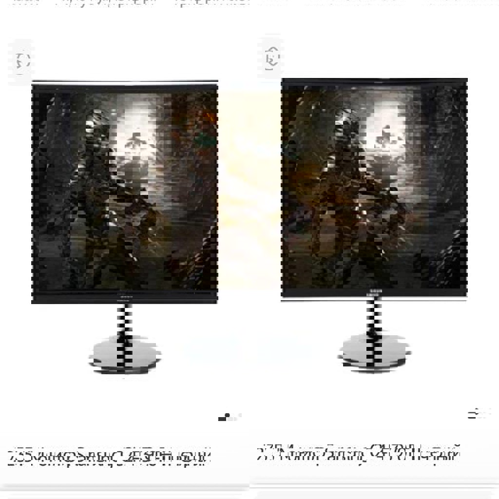 Монитор Samsung Curve