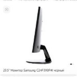 Монитор Samsung Curve - фото 2