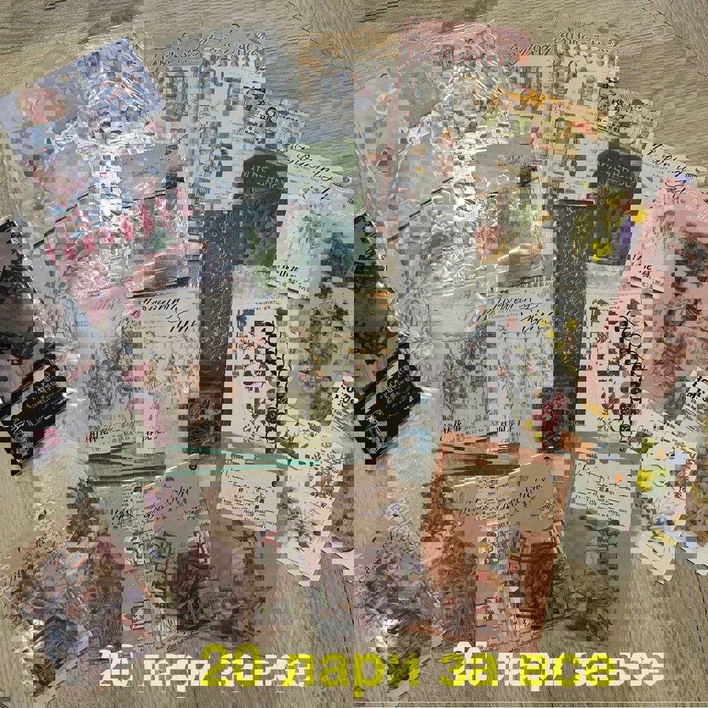 Карандаш для глаз розовый love generation