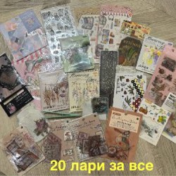 Карандаш для глаз розовый love generation - фото 1