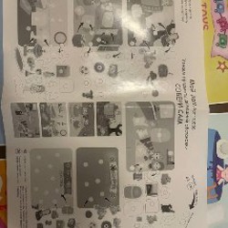 Волшебная книга - фото 4