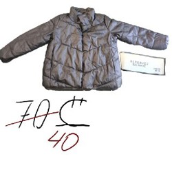 Куртка reserved - фото 3