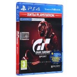 Игровой руль Logitech G923 - фото 2