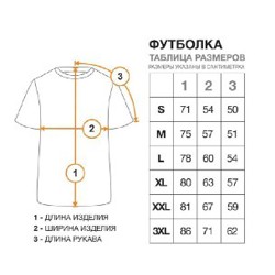 Футболка от Никиты Грузовика - фото 4