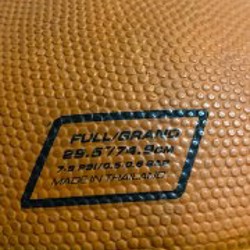 Баскетбольный мяч Nike Dominate 7 - фото 2