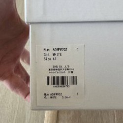 Maison Mihara Yasuhiro - фото 9