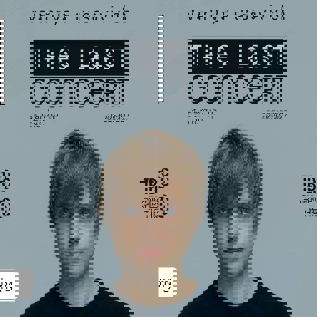 Билеты на концерт Ивана Усовича