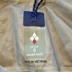 Montbell Thunder Pass Shell Jacket - фото 5