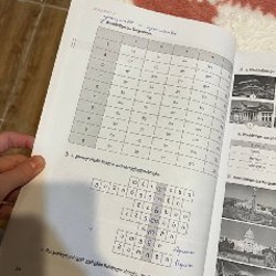 Учебник и тетрадь по грузинскому языку - фото 2