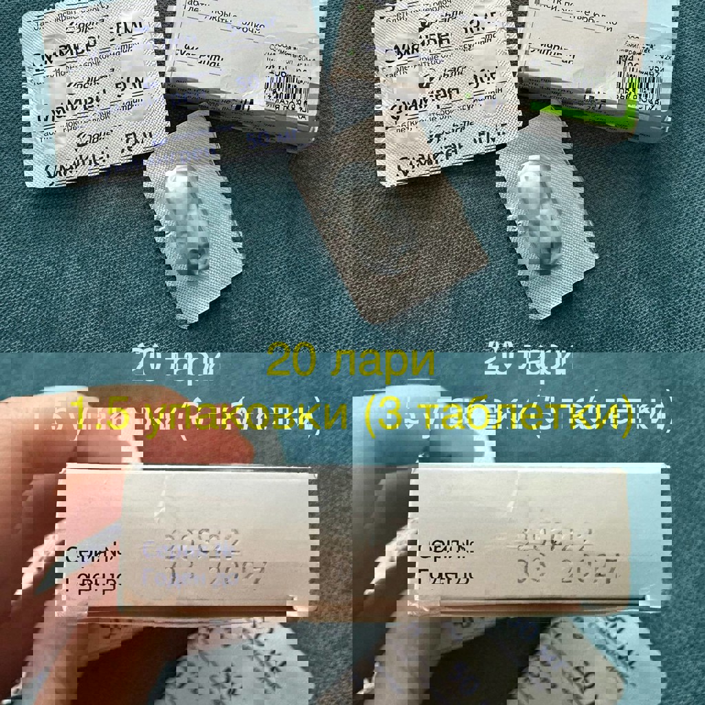 Стикеры и наклейки