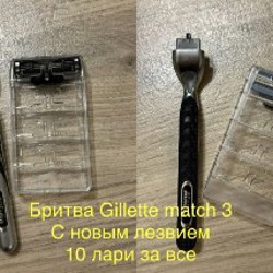 Стикеры и наклейки - фото 2