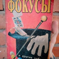 Домашнее консервирование - фото 2