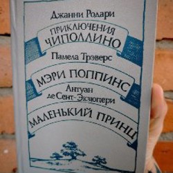 Домашнее консервирование - фото 6