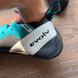 Evolv Geshdio - фото 2